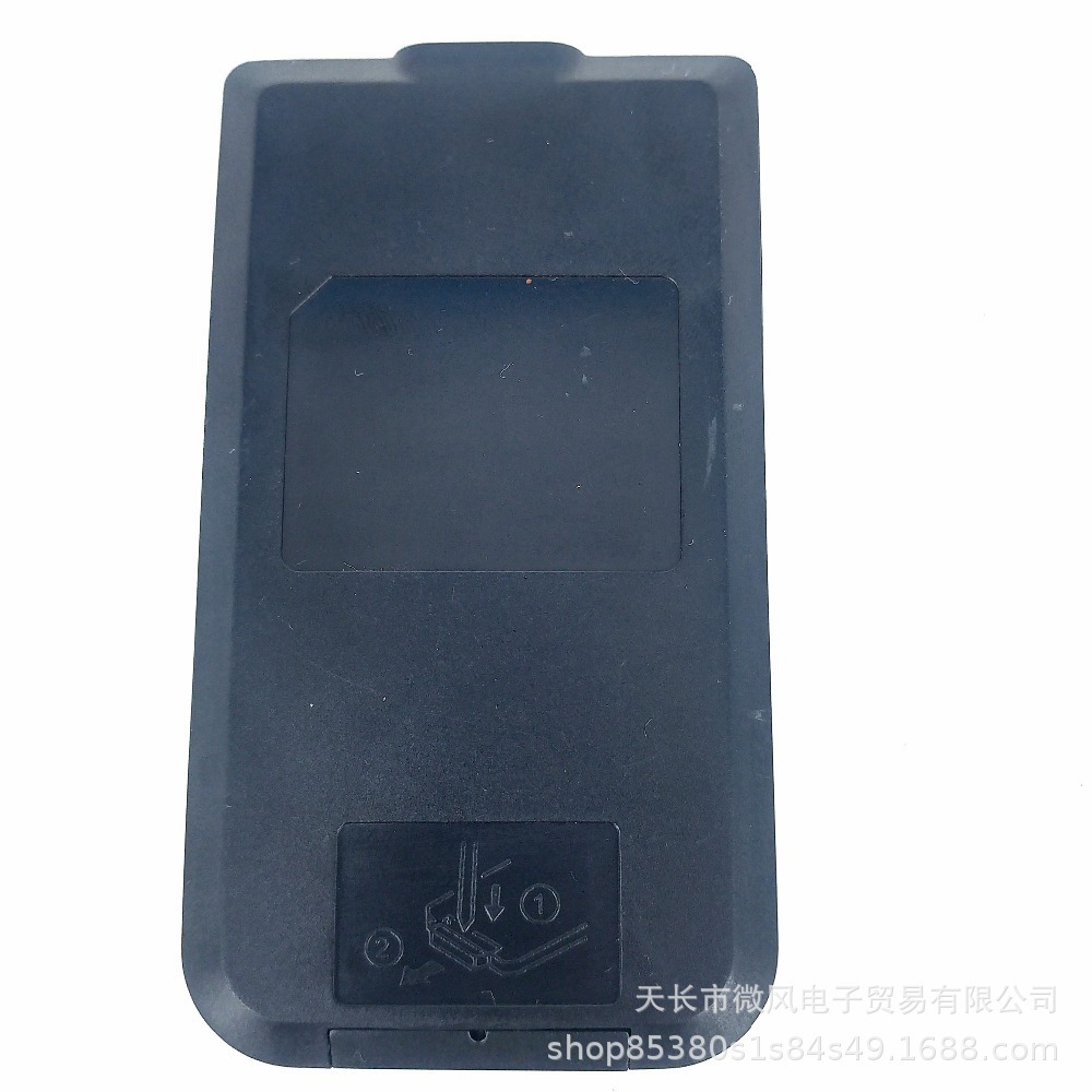 10333015604_1746773858