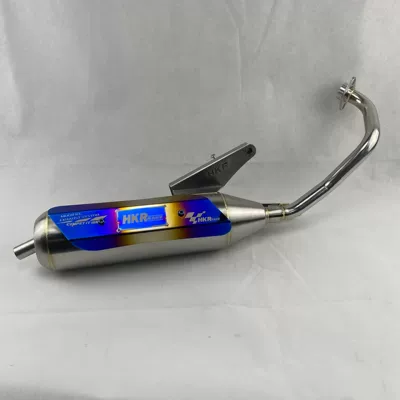 Motorcycle exhaust pipe mute exhaust pipe Fuxi ghost