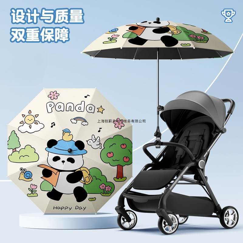 Stroller Sunshade Umbrella for Baby, Three-Wheel Stroller, Children's Stroller Umbrella, Special Baby Walking Tool, Camping Car Sunshade Umbrella