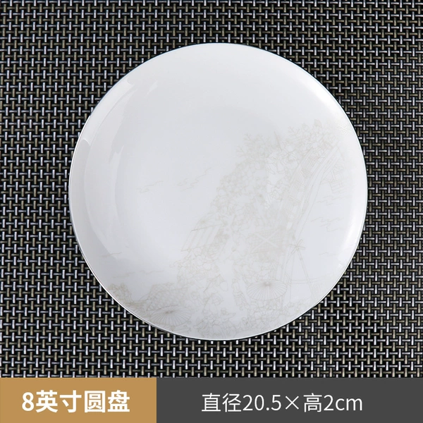 Round bone disc, Qingming Festival, The River During the Qingming Festival