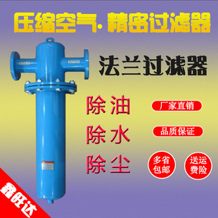 ���� ��ˮ ���s�|DN65- DN100 ���m�^�V�����s�՚�ܵ������^�V��