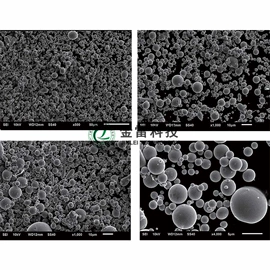 其他氧化物;金属粉、浆;其他金属粉末