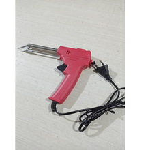 60W���ʽ���a���tɫ�WҎ �ֳֺ��a�C ͨ��936���F��� Դ�^�S��