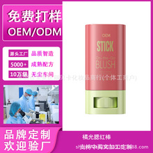 �羳��������ٹ����t���z�������_�@ɫ��Ȼ���w�۳־÷�ˮOEM