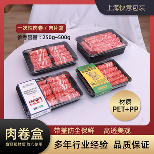 500gһ������Ƭ��250g��ţ����������ӼӺ����кڵ����ϰ��b��