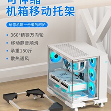 ��X���C�мܰ�ɫ�����C���������݆����ܼ���̨ʽ����ɢ��֧��