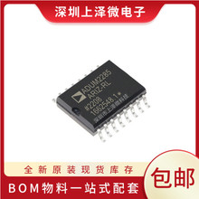 ADUM2285ARIZ-RL ���ɵ�· ���ָ�����ICоƬ 16-SOIC ȫ���ֻ�