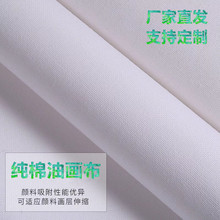 ������������ϸ���ͻ�����ϩ���������滭���������ֻ滭�Ŀ羳