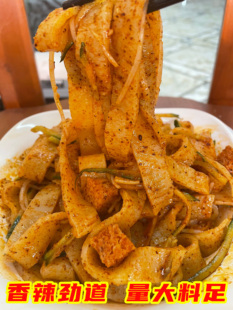 �ۻ���Ƥ ���wߦ��Ƥ��Ƥ��������������خa��ʳС�����8���b