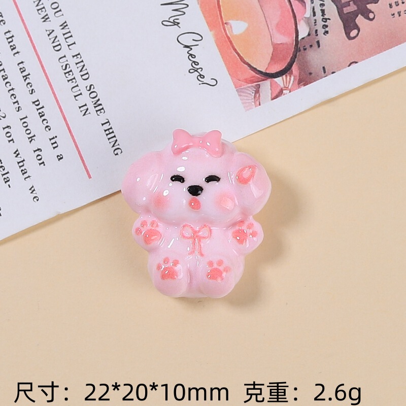 可爱眯眼小狗卡通手工diy饰品配件奶油胶树脂小配件洞洞鞋扣材料|undefined