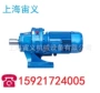 xly8-59-11kwxly8-59-15kw减速机搅拌轴机架