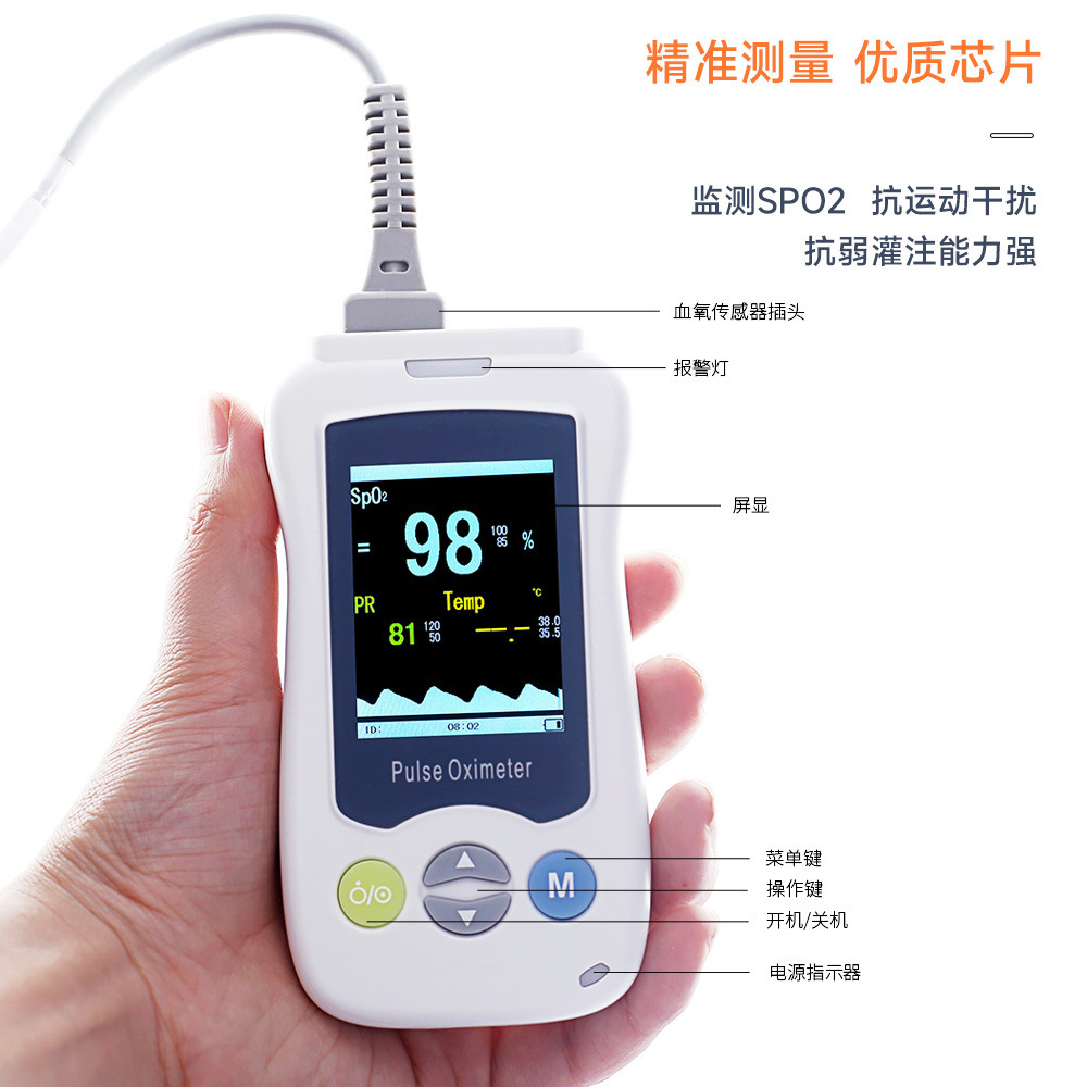 for export blood oxygen machine manufacturers 820minia high precision blood oxygen saturation detector wholesale
