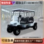 四轮酒店电动机场球车