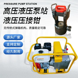 滑轮;通用五金配件;其他输配电