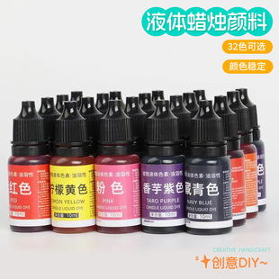 Һ�wϞ�T���DIY�m�ö�N�ֹ�Ϟ�T��޹Ϟ�T �����ԝ�sɫ��Һ�w