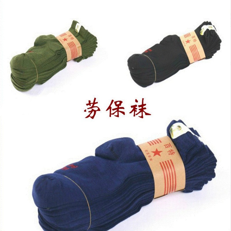 Autumn and Winter Thickeneded and Strong Socks Men's Mid-Calf Socks Labor Protection Socks Warm Jianghu Stall Military Green Men's Socks