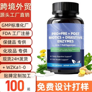 �F؛���]�����V�z��MAGNESIUMGLYCINATE���R�d�󽡿�TK�羳����Ʒ