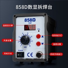 858D���L����̨���L���a���֙C��ӌ��I�������b���L���S�޹���