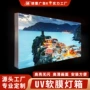 门头定制广告无边软膜