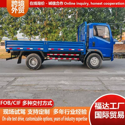Yük maşınları Light Truck for short-distance