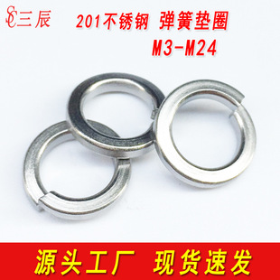 ���l201���P䓏��|�_�ڏ��ɉ|Ȧ���Խ��ى|ƬM3M4M5M6M8M10M12M16