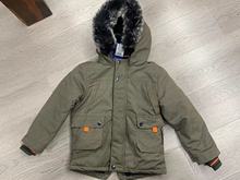 HK-422Qͯb}̎F؛Children's jacket