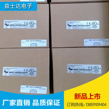 ������3RV1421-1FA10����Ϊ3RV2411-1FA10�ֻ����ȫ�·���