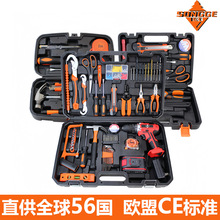 ���ù��������b�ݽz���M�ϰ����N�ӽM�ϼ��b��ȫ��܇�d�����׺�