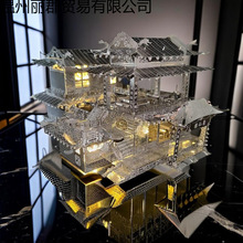 �����˸��y�Ƚ≺3Dģ��ƴ�b��l�o�����wƴ�Dˇ�g�[��