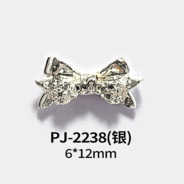 PJ-2238(실버)
