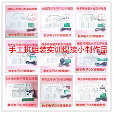 ���diyɢ��늹�Ӗ����̌W�׼����g��Ӗ�n�̺��ӌ��`���I����Ʒ