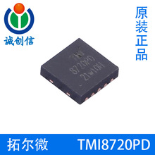 �ؠ�΢TMI8720PD ��ˢֱ��늙C��IC DFN10