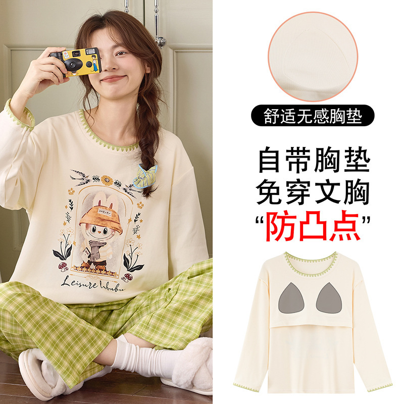Women's Autumn Pullover Long-Sleeved Pants with Breast Pads, Sweet Girly Plaid Cartoon Pajamas That Can Be Worn Outside Autumn and Winter Home Clothes