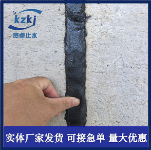 ������ϩ�z�������z��ˮ����·���ù��ѿp��sǶ���a��ˮ�ܷ��͸�