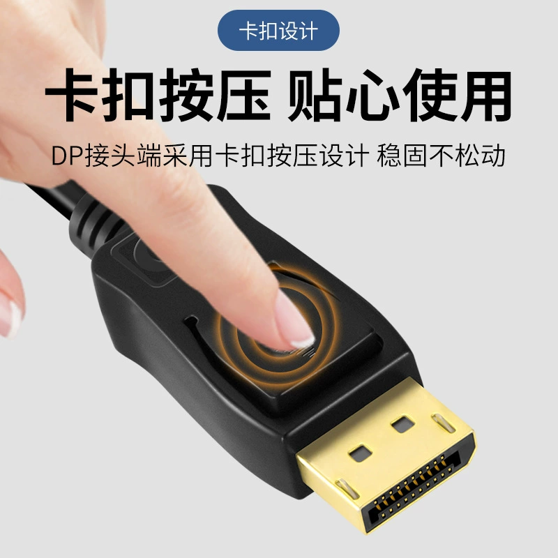 Кабель DP к VGA длиной 1,8 м, соединение DisplayPort к VGA для компьютера, дисплей 1080p HD, проводка ротора