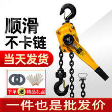 ���l�ְ���J�����o����0.75T1/2/3���քӵ���֓u������yʽ����