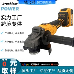 Dewei オリジナルバッテリーユニバーサルブラシレスハイパワーリチウム電池多機能ハンドヘルド工業グレード切断アングルグラインダー