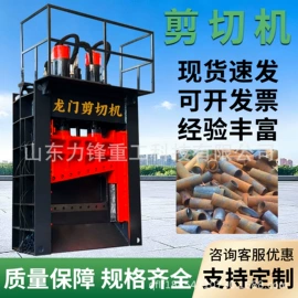 金属成型设备;金属包装机械;切断设备