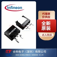 IPB160N04S2L-03ȫ��ԭ�bTO263-7 40V 160A 2.7m? N�ϵ�MOS��