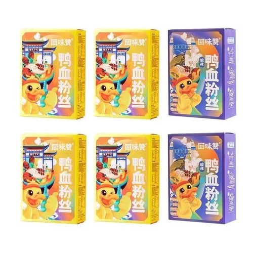 Taste the nostalgia of Nanjing specialty: Convenient instant duck blood and vermicelli soup, rich and authentic old duck soup with pepper, packaged in a box.