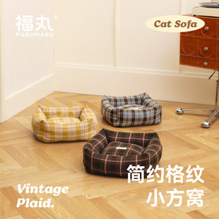 Fu Wan Square Cat Nest Winter Warm Removable and Washable Vintage Plaid Pet Mat Cat Sleeping Bed Universal for All Seasons