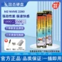 协议固态大容量性能硬盘