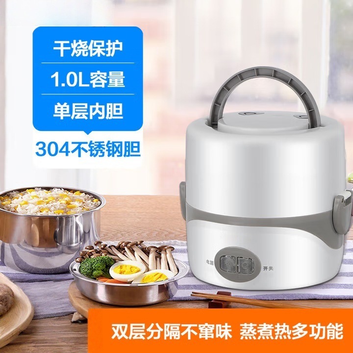 智能电热饭盒可插电加热蒸饭热饭便携便当盒上班族办公室带饭神器 家用电器厂家批发实拍图