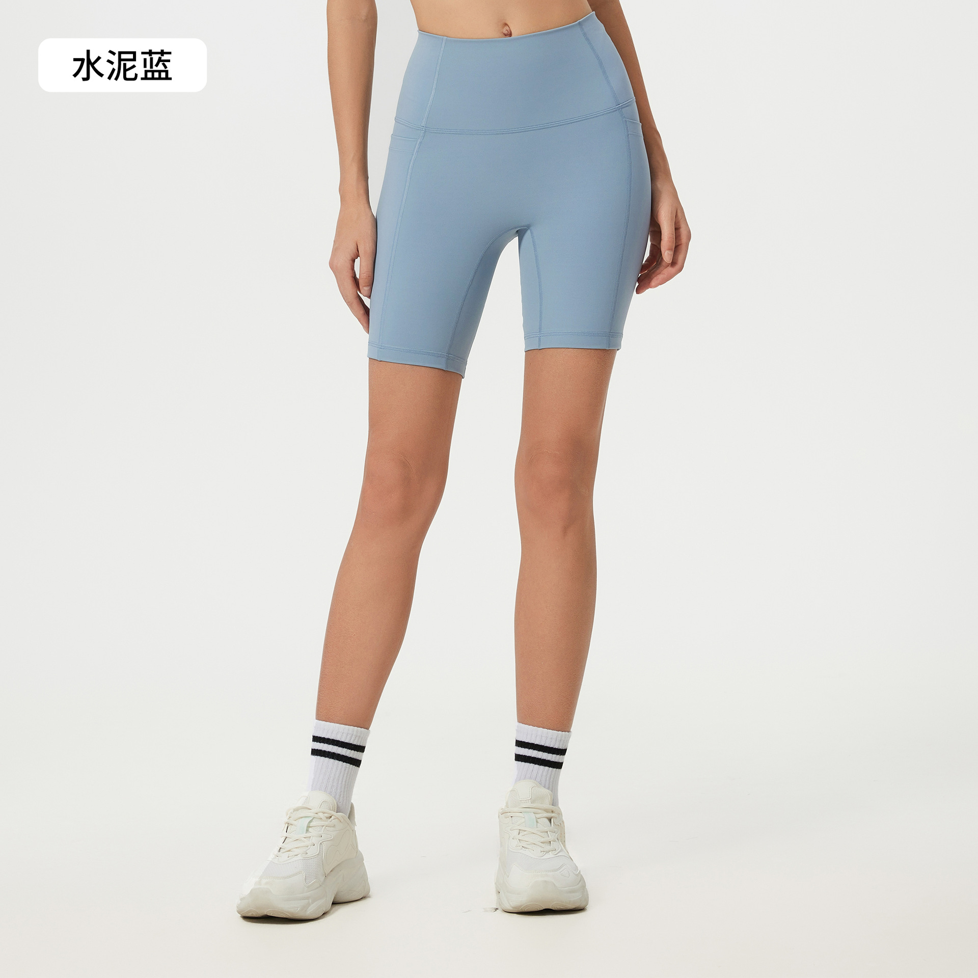 시멘트 블루