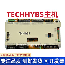 弘讯注塑机电脑主机板TECHHYBS 弘讯电脑主机TECHHYBS主板 主机