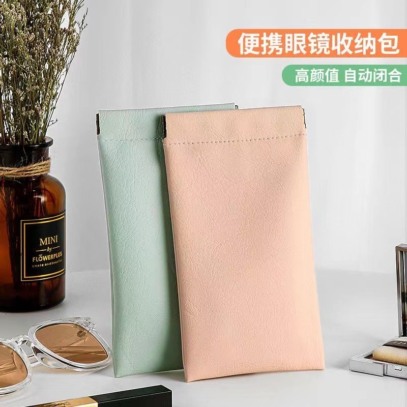 メガネ袋サングラス携帯携帯携帯小収納セット化粧バッグミニバッグ収納バッグ自動閉鎖|undefined