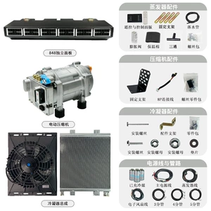 Hidden RV electric parking air conditioner 24v large truck on-board refrigeration unit 12v SUV car light truck