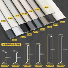 �X�Ͻ����_���p�ӿ���ʽ4/6/8cm���_����ɫ�����L�Oխ���l����E18