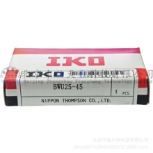 IKO ֱ�� �L�黬̨ ���M BWU25-45 ��ʽ ֱ����܉ ���M ��̨