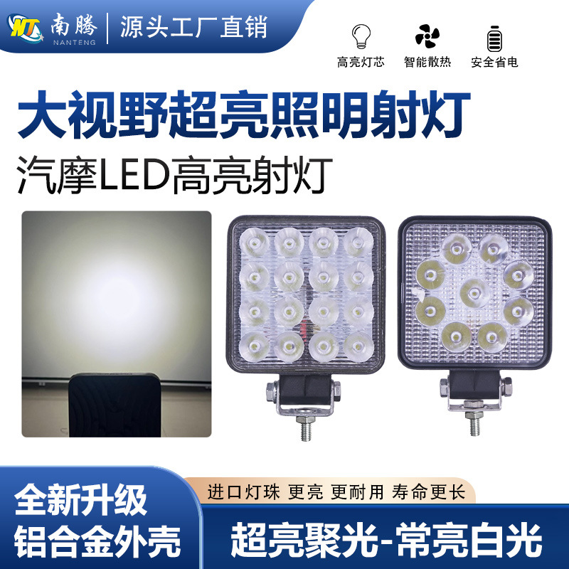 4 pulgadas cuadrada LED27W luz de trabajo faro de automóvil foco de luz todoterreno image 1